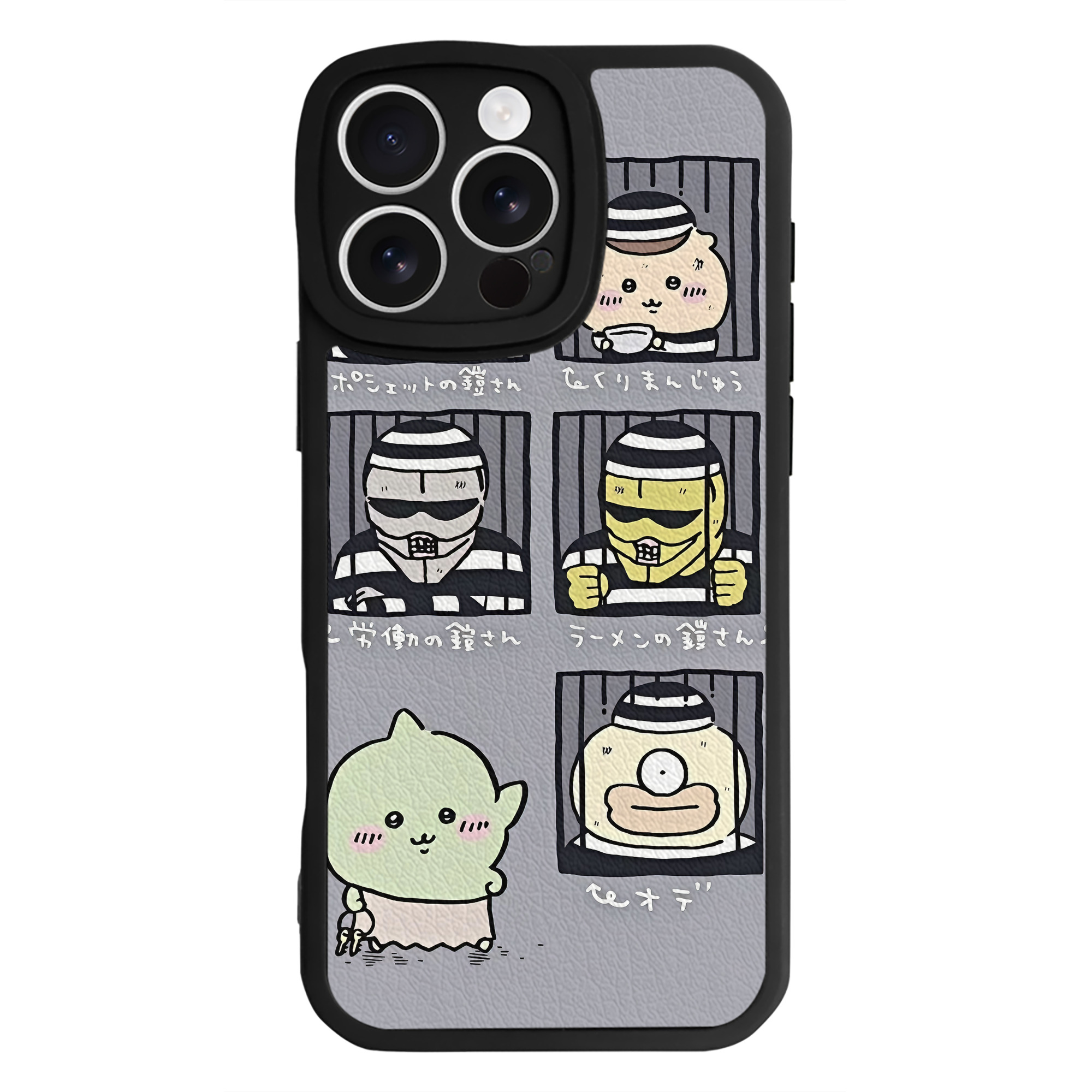 （画像用） ちいかわ Chii-kawa 【iPhone 16シリーズ対応】シリコンスマホケース（レザー調） 材質：シリコン